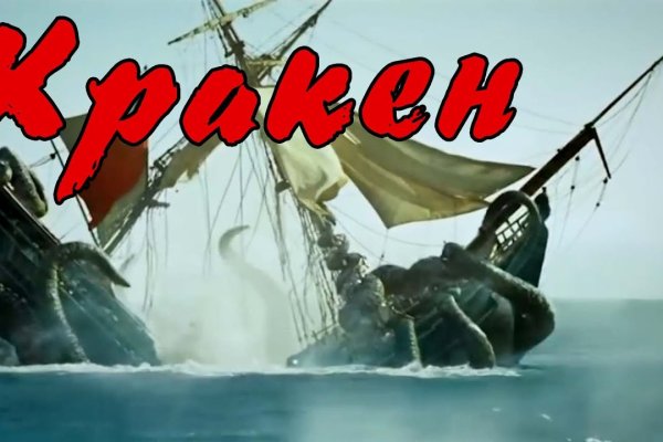 Kraken10.at