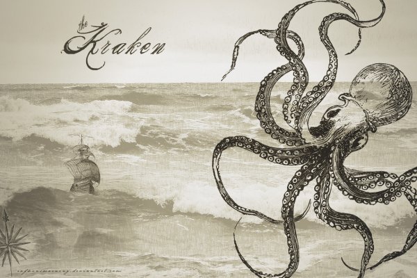 Kraken адрес даркнет